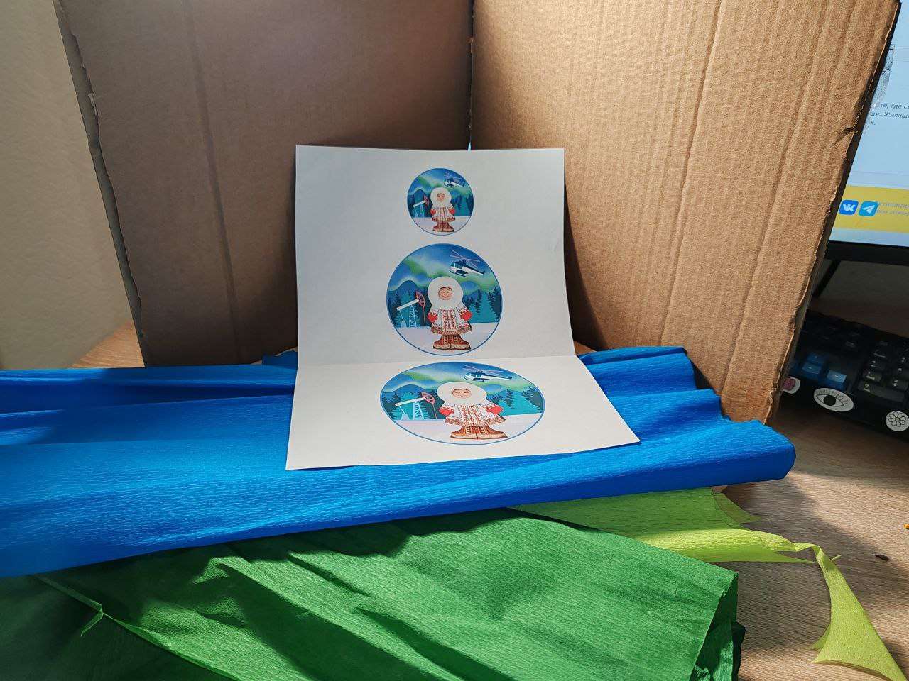 Фотография работы