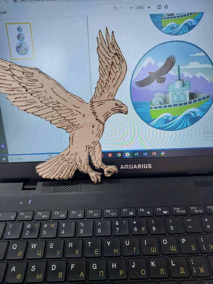 Фотография работы