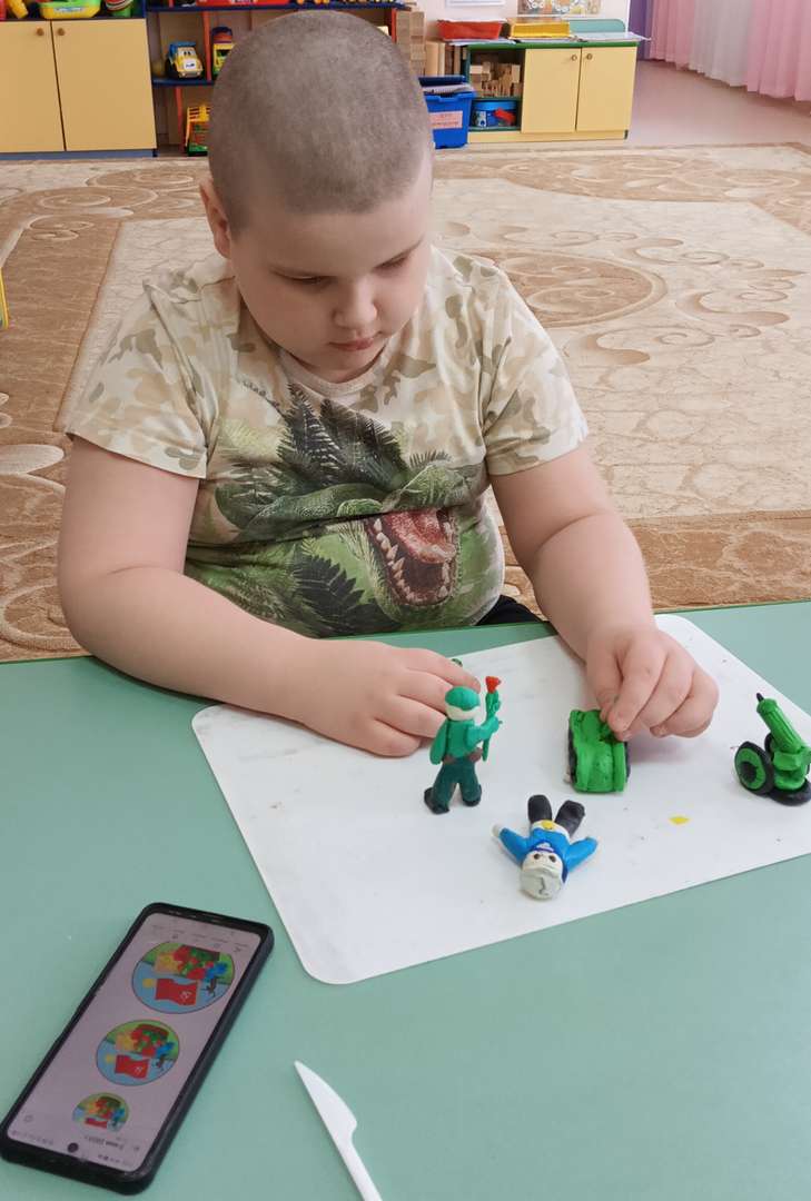 Фотография работы