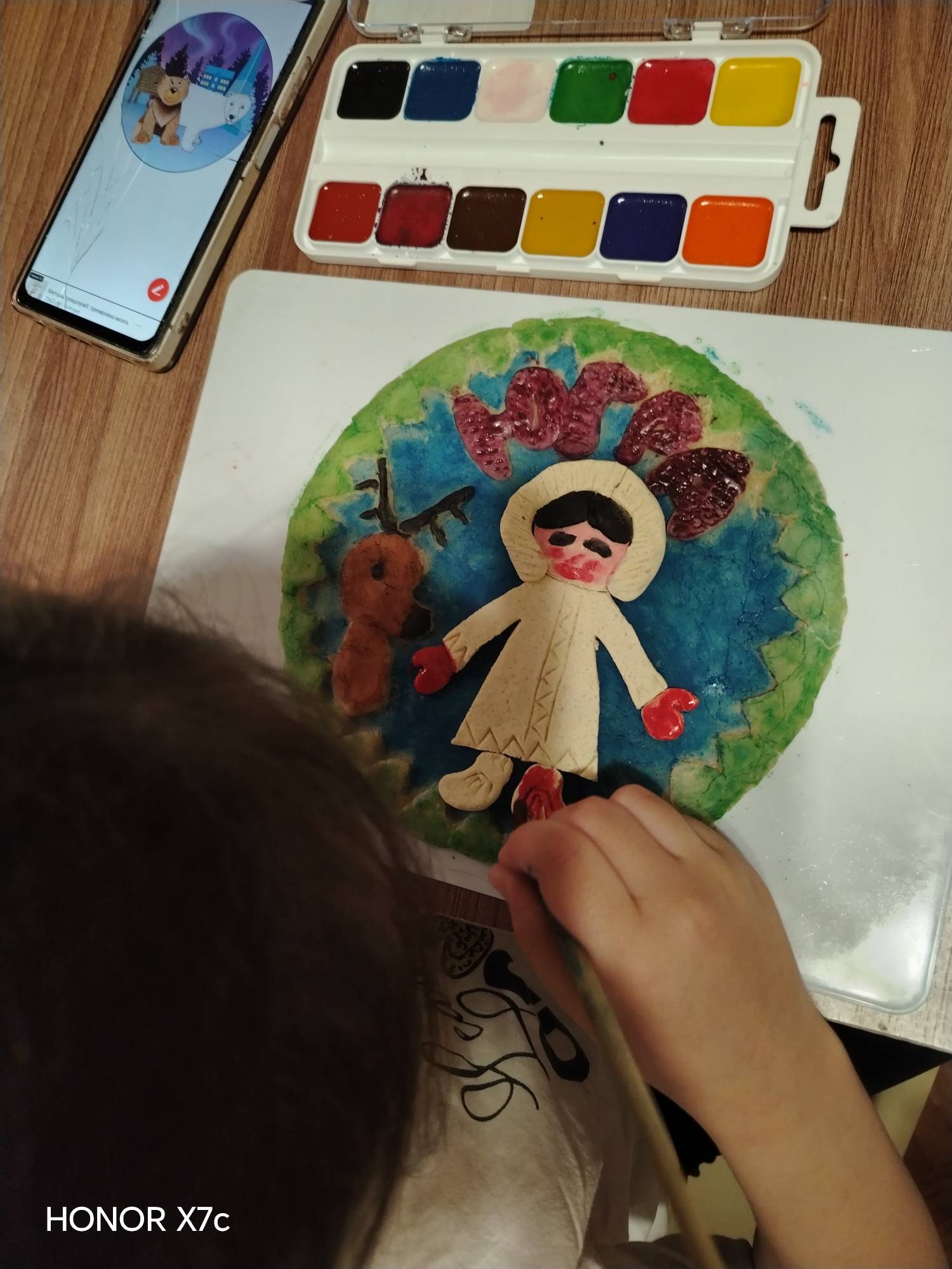 Фотография работы