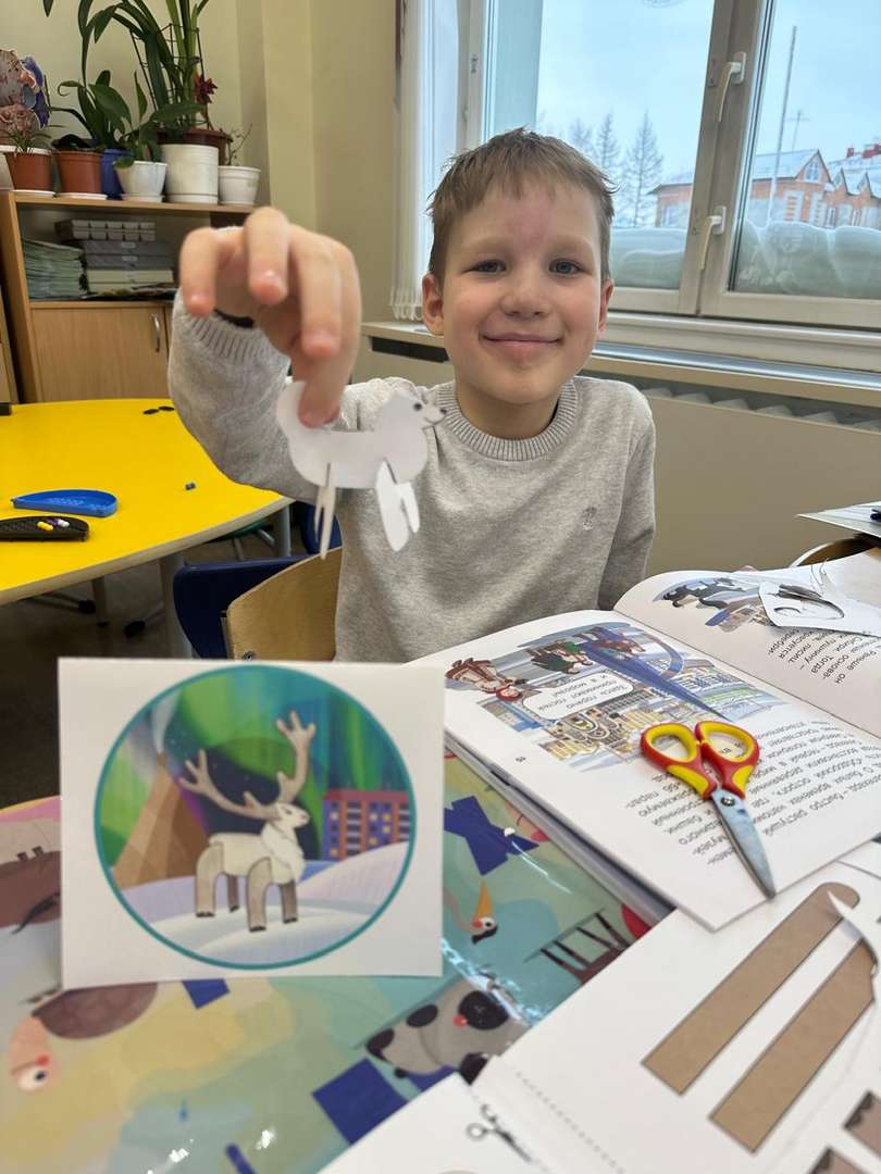 Фотография работы