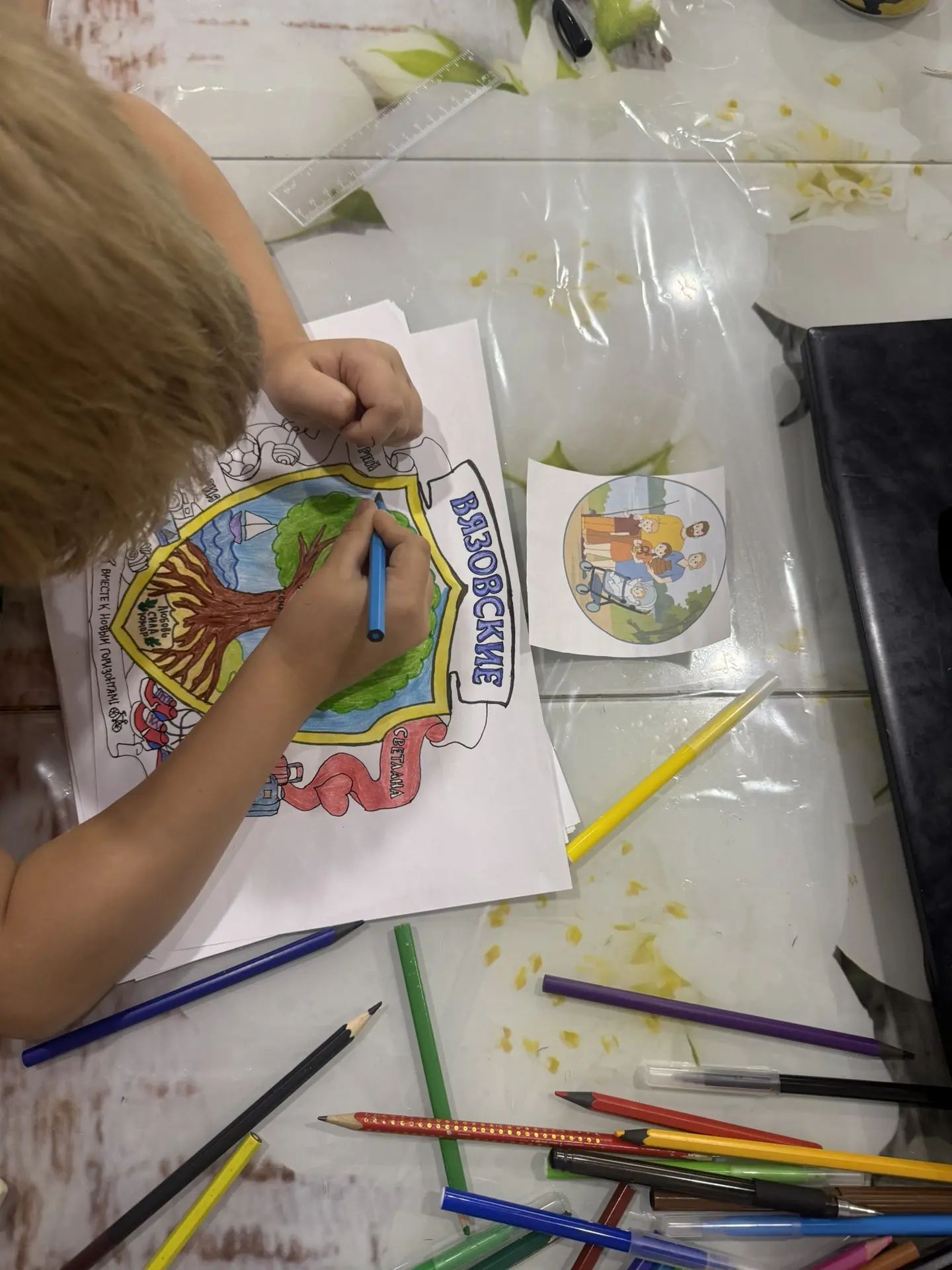 Фотография работы