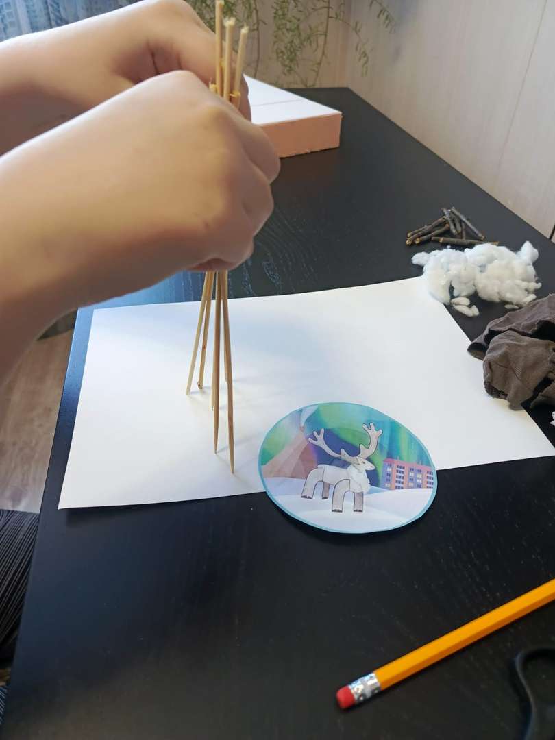 Фотография работы