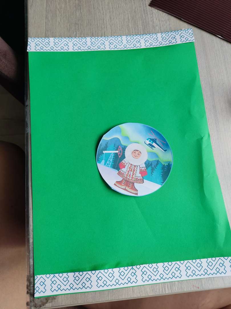 Фотография работы