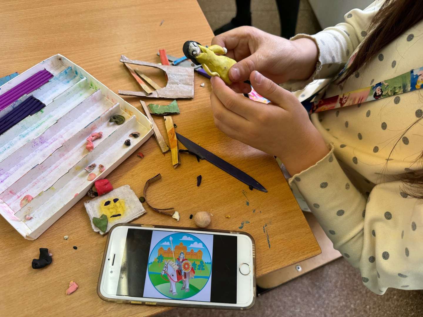 Фотография работы