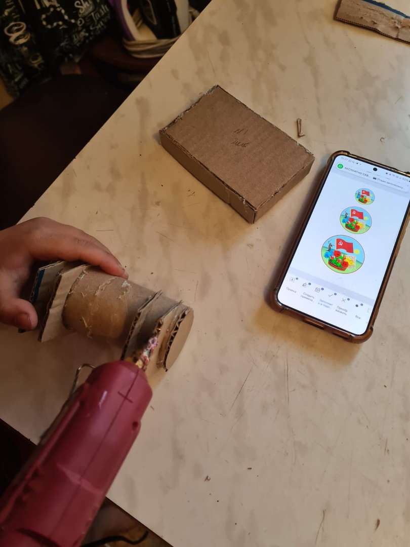 Фотография работы