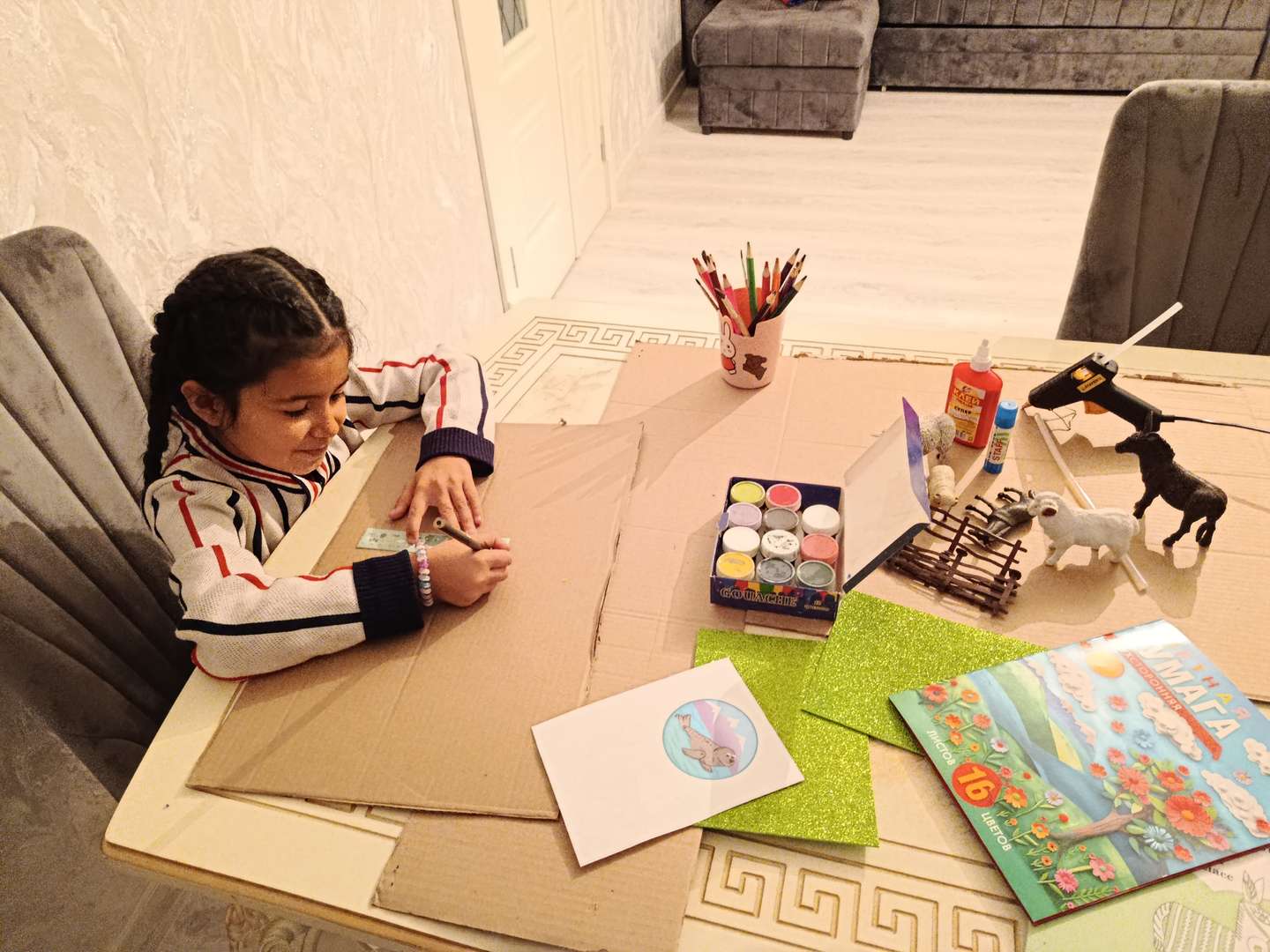 Фотография работы