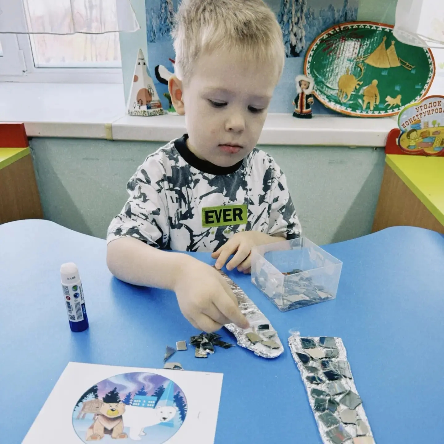 Фотография работы