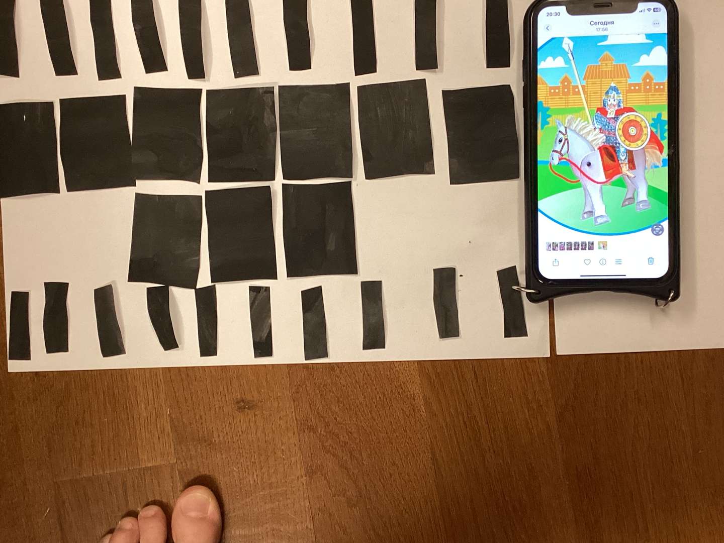 Фотография работы