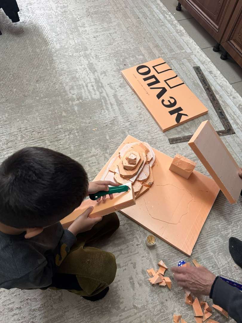 Фотография работы