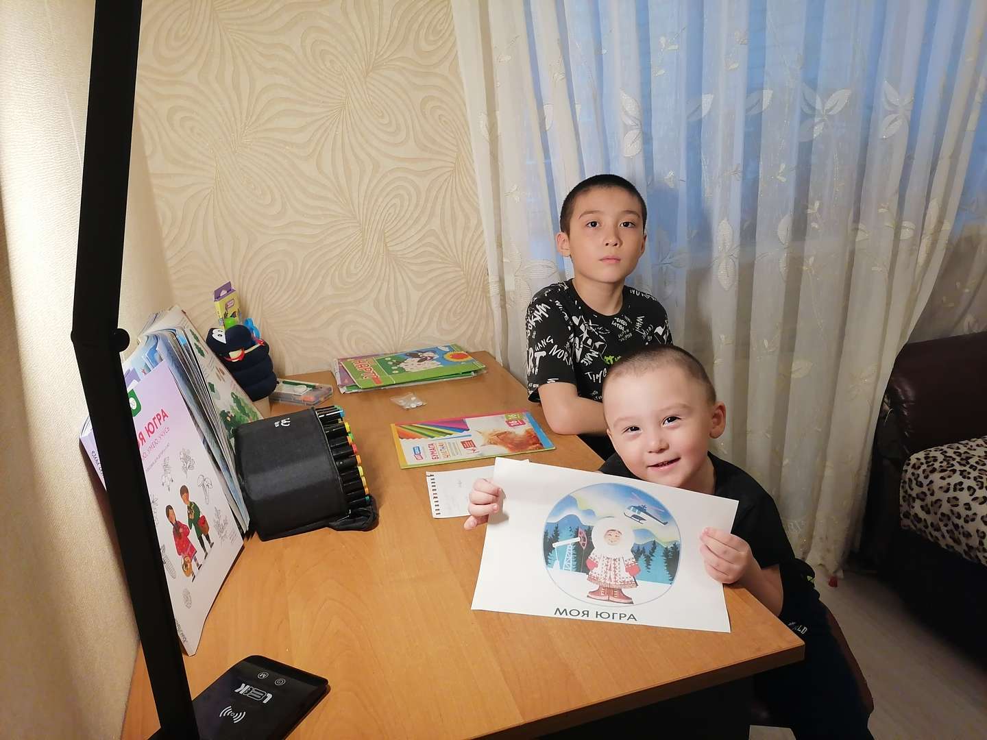 Фотография работы