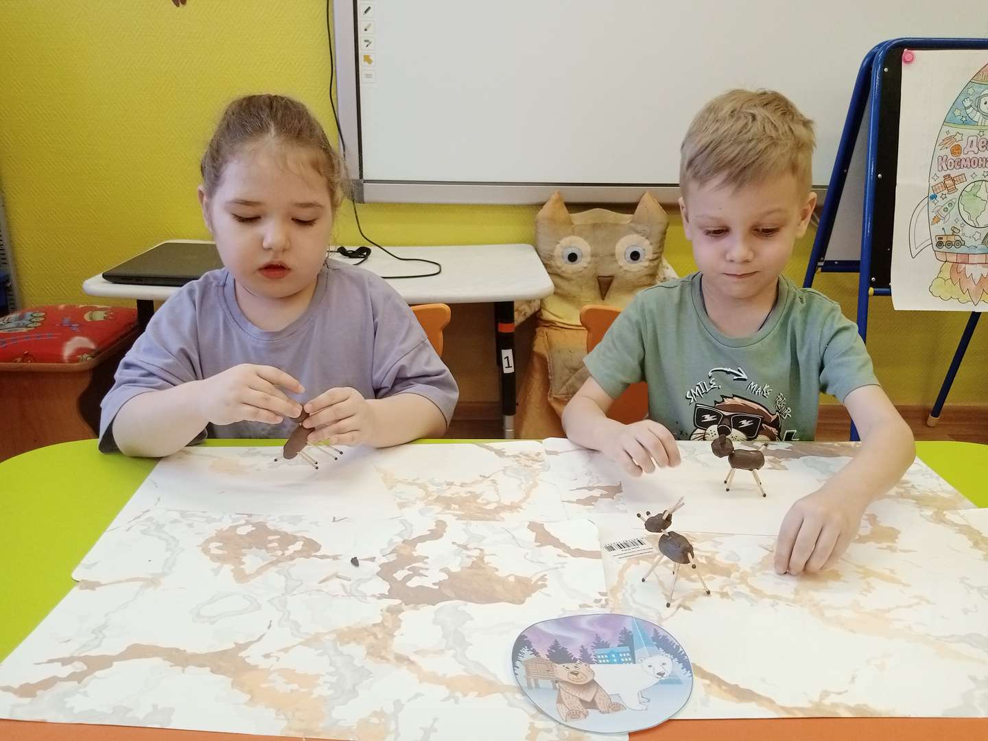 Фотография работы