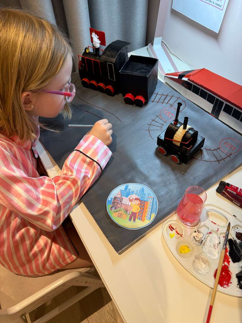 Фотография работы