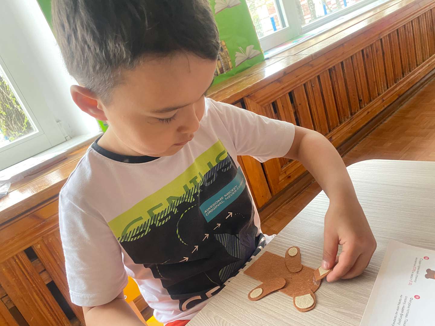 Фотография работы