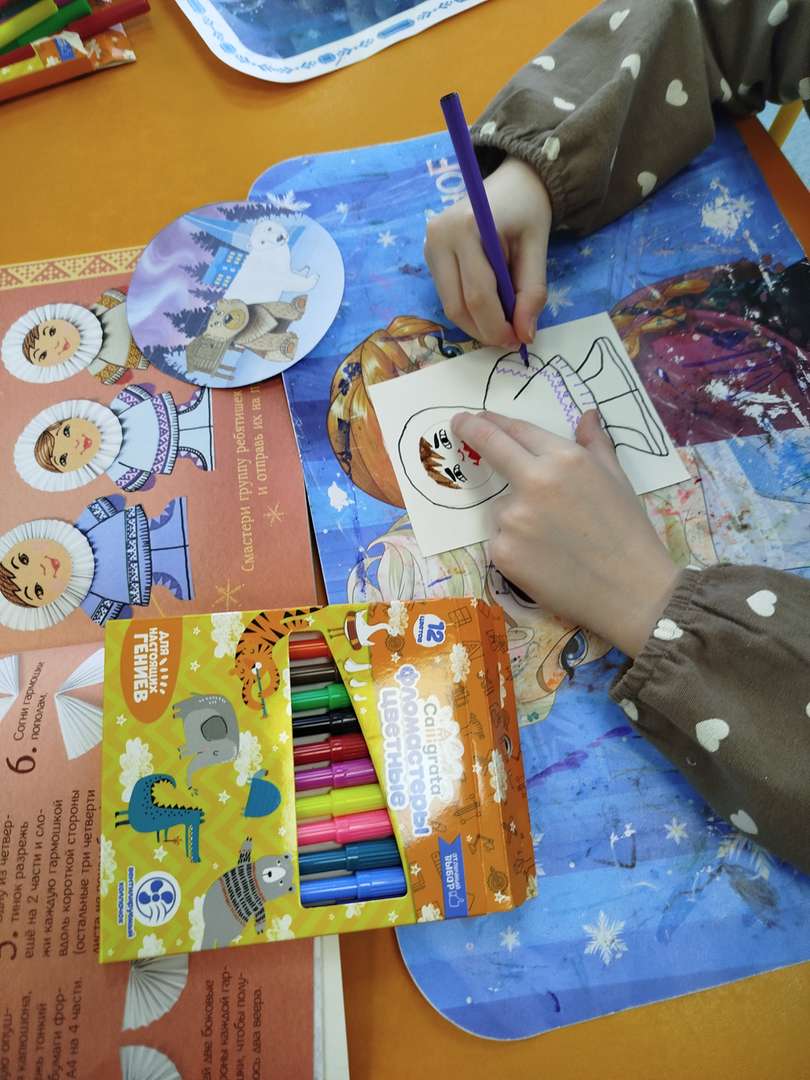 Фотография работы