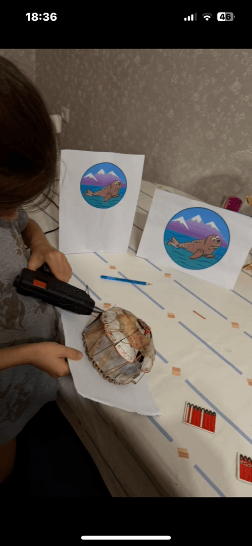 Фотография работы