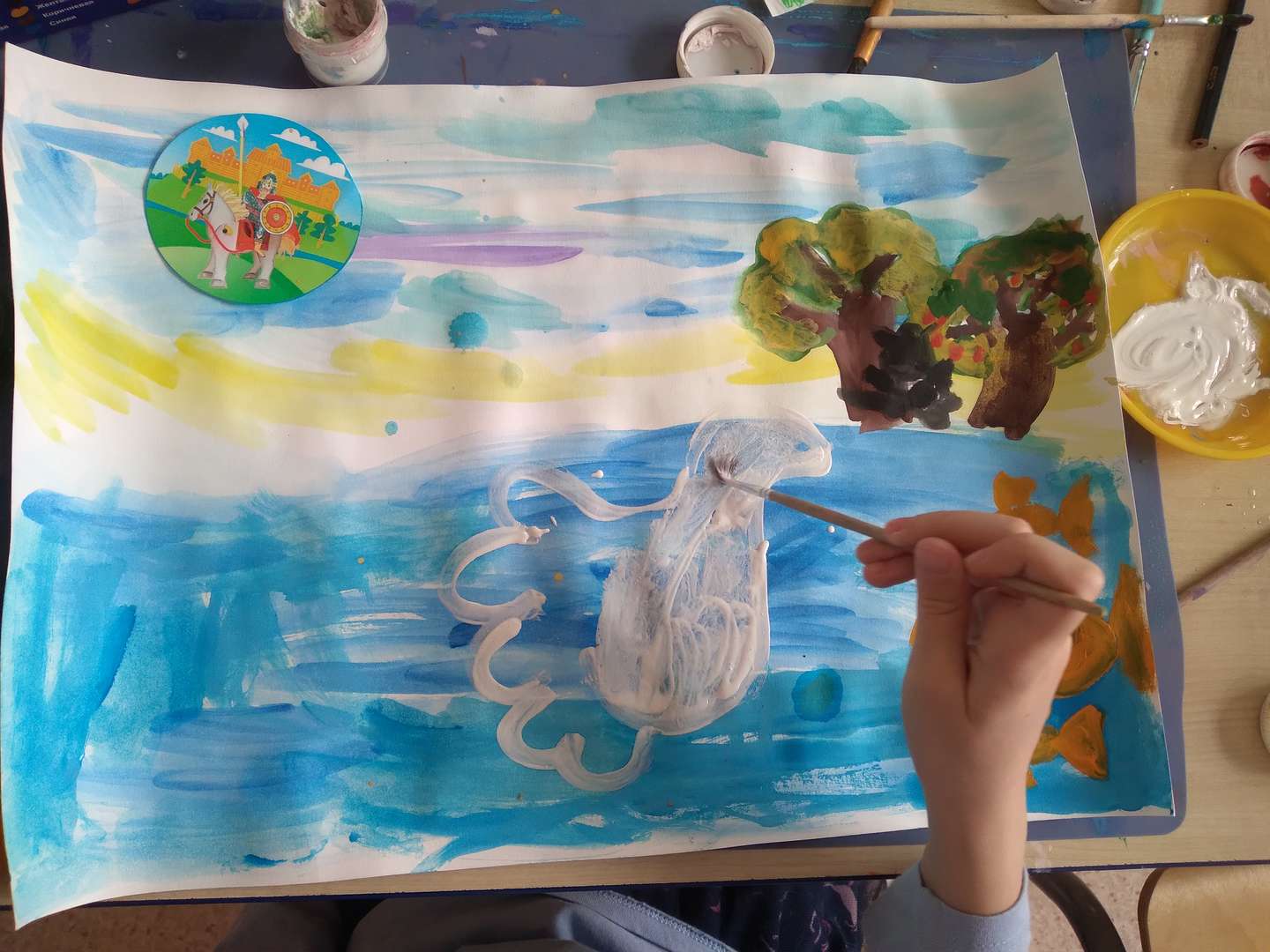 Фотография работы