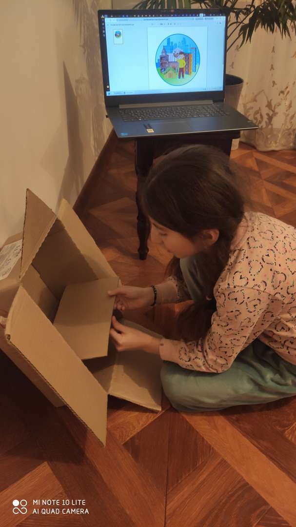 Фотография работы