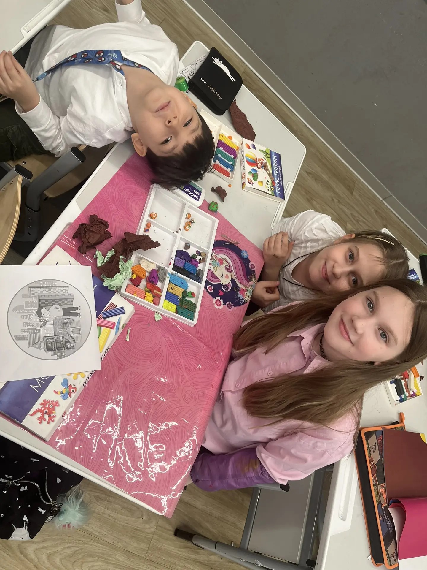 Фотография работы