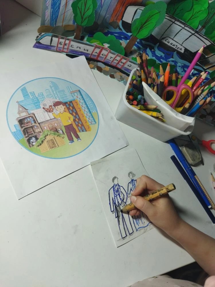 Фотография работы