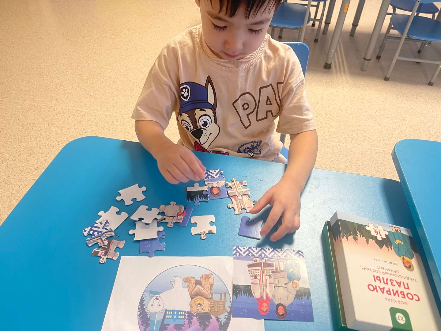 Фотография работы