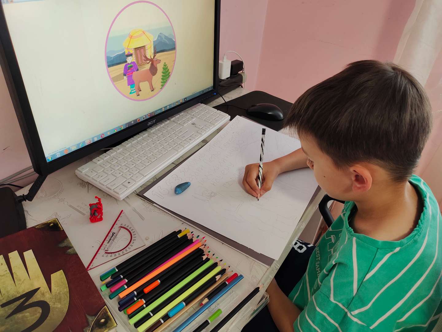 Фотография работы