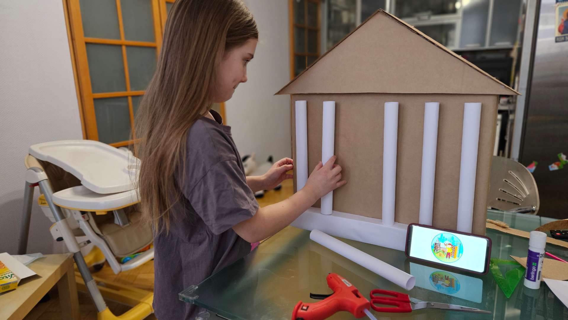 Фотография работы