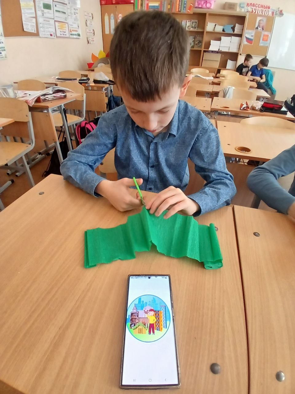 Фотография работы