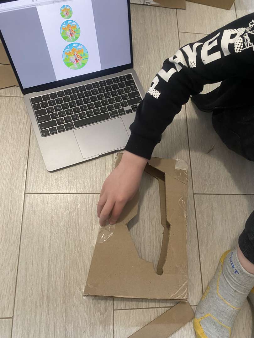 Фотография работы