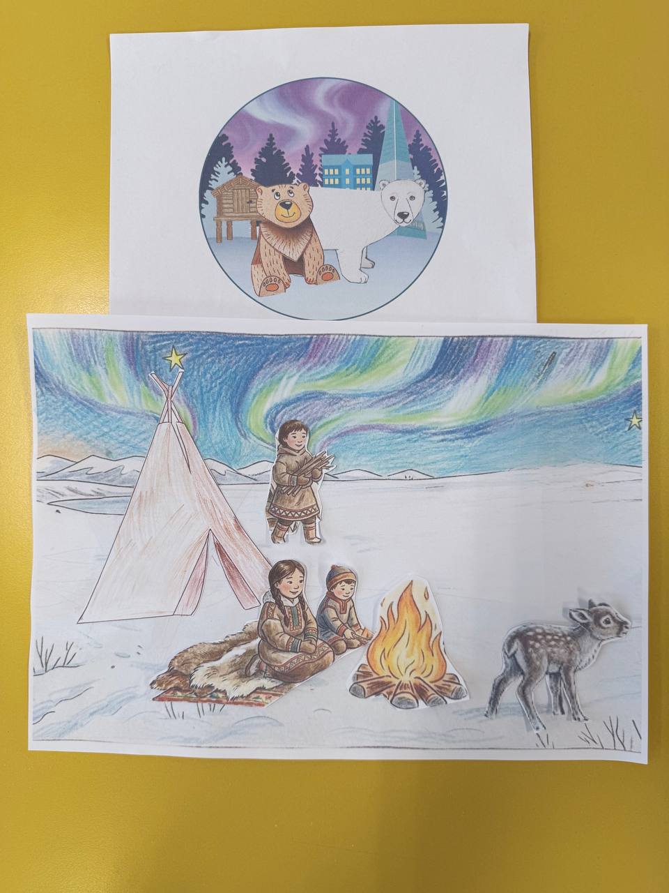 Фотография работы