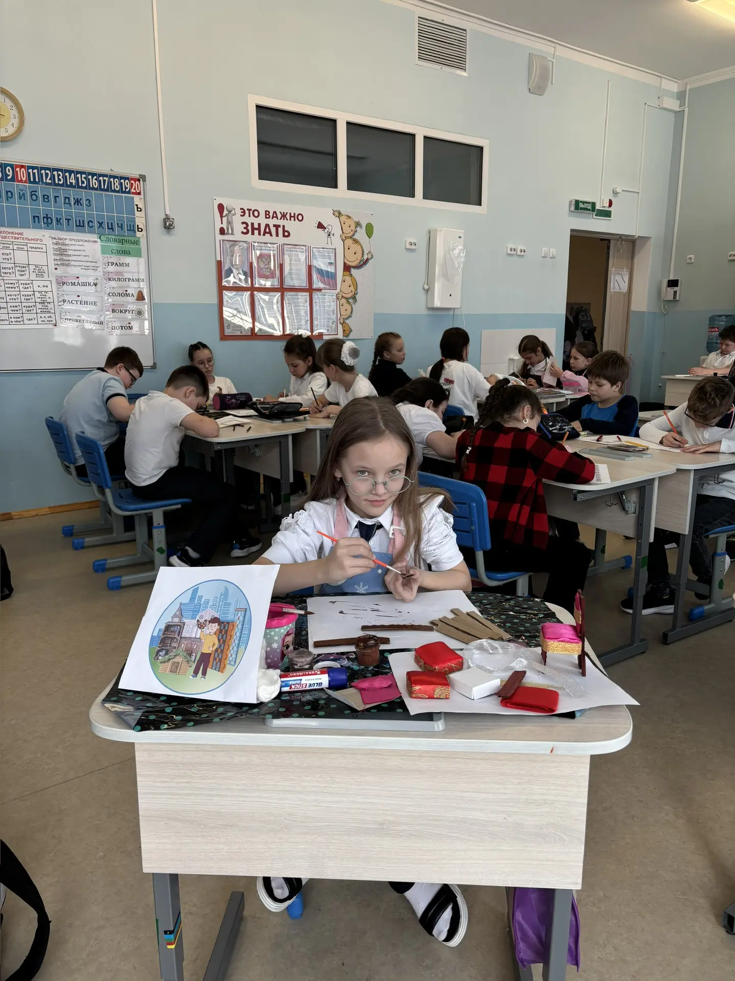 Фотография работы