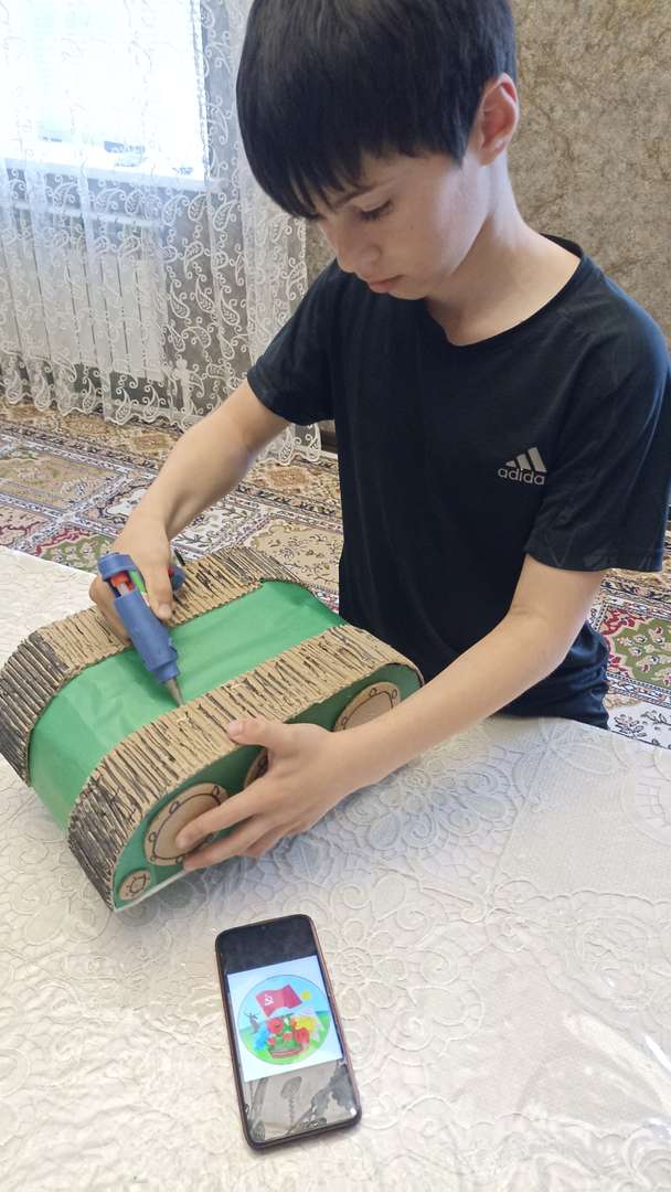 Фотография работы