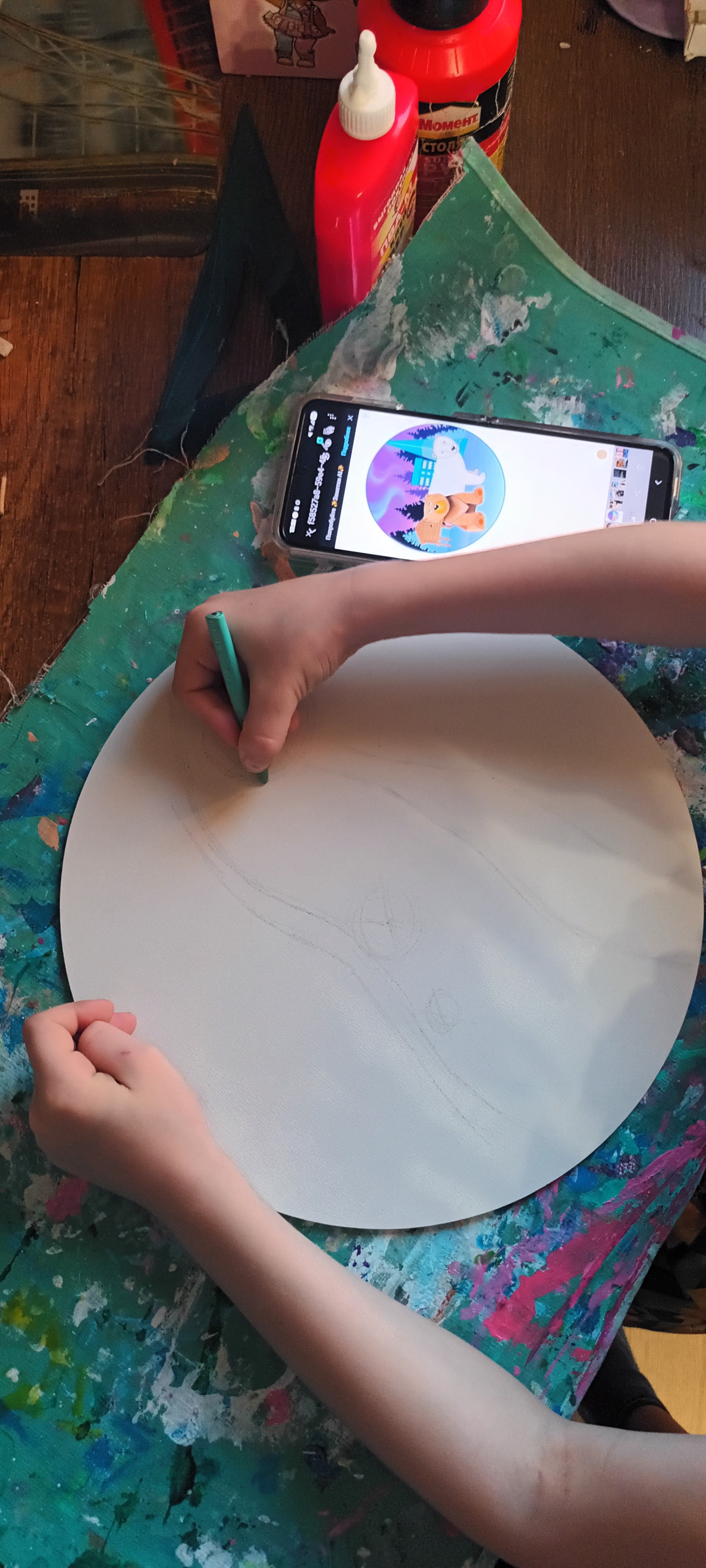 Фотография работы