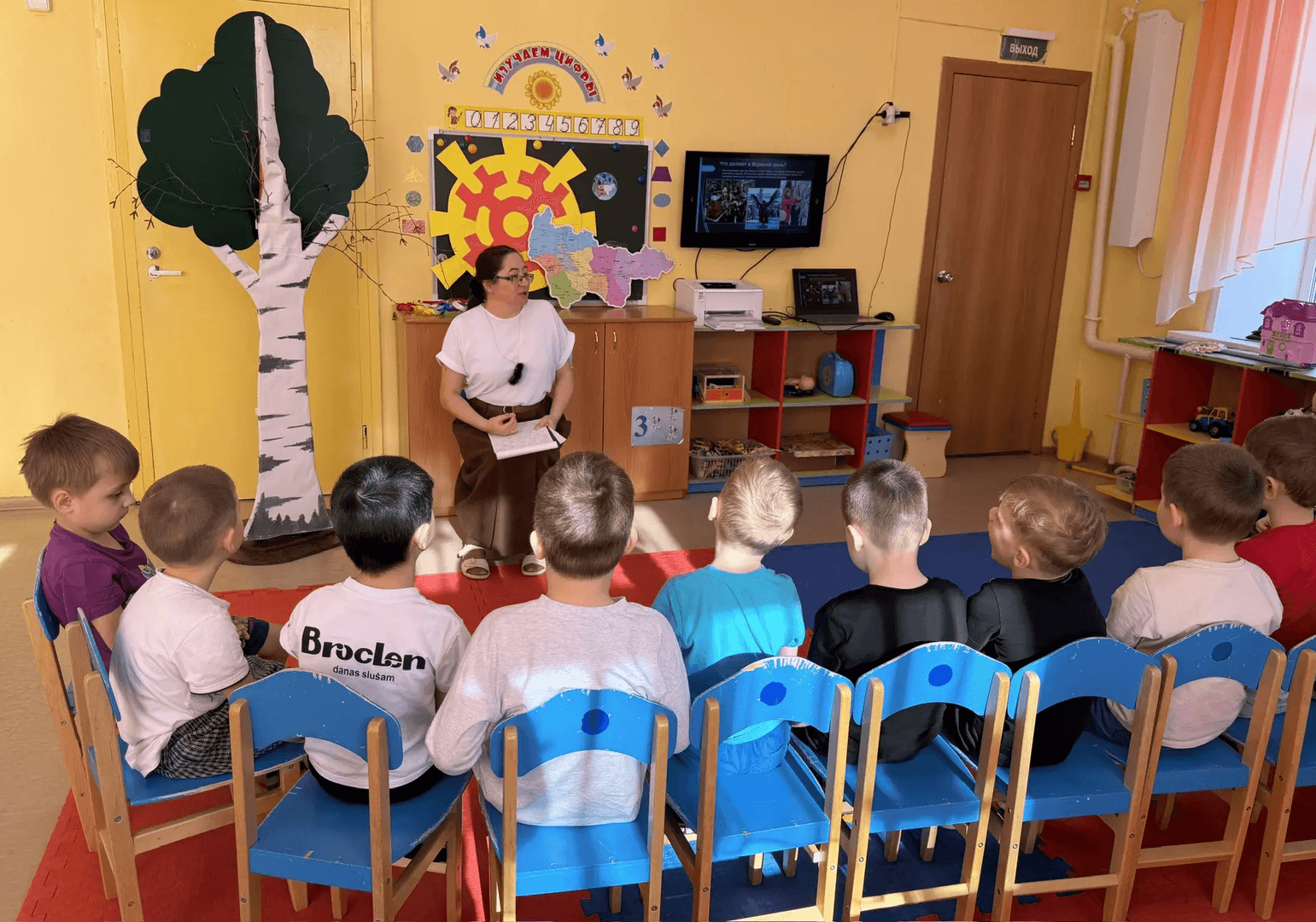 Фотография работы