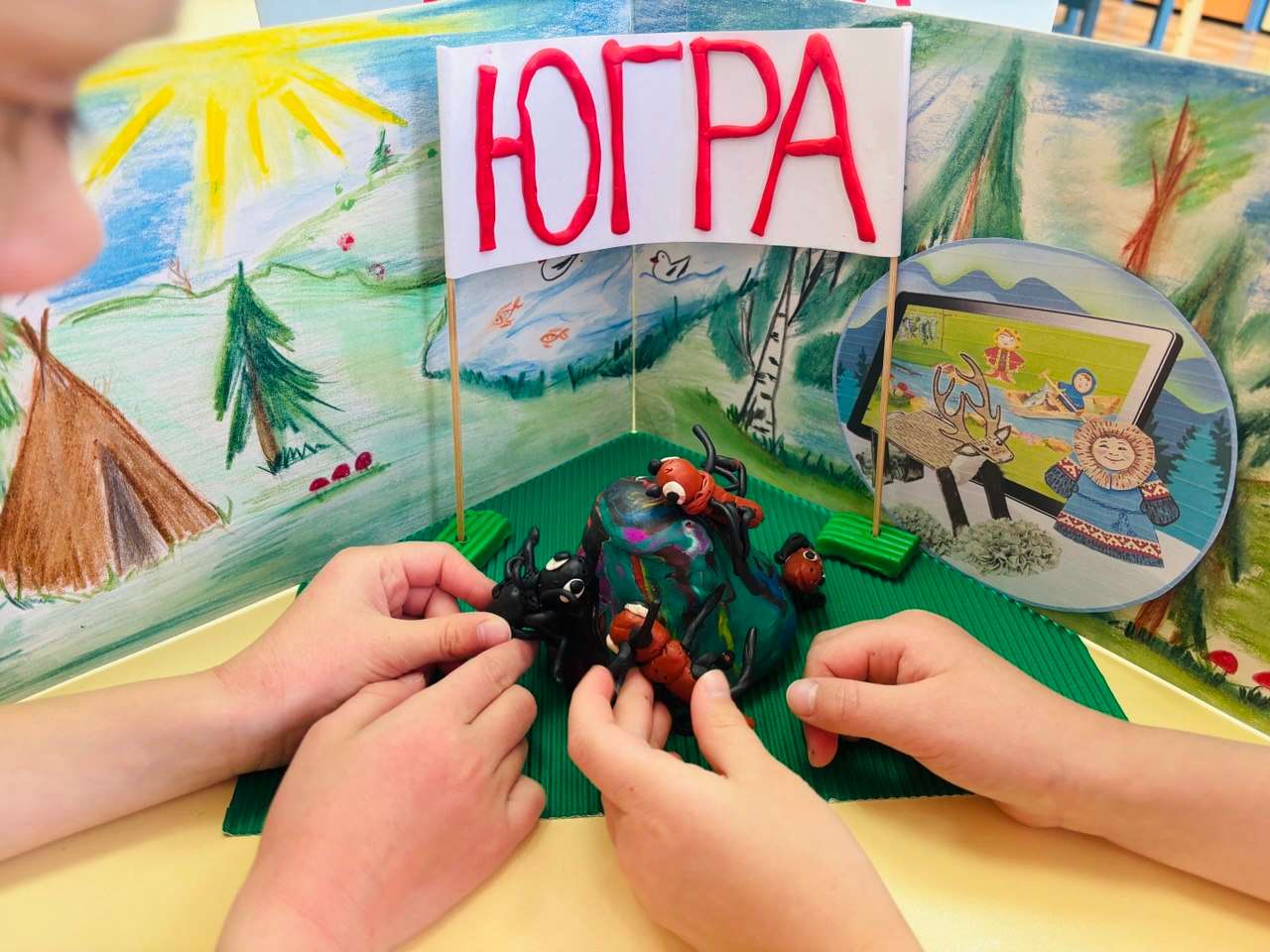 Фотография работы