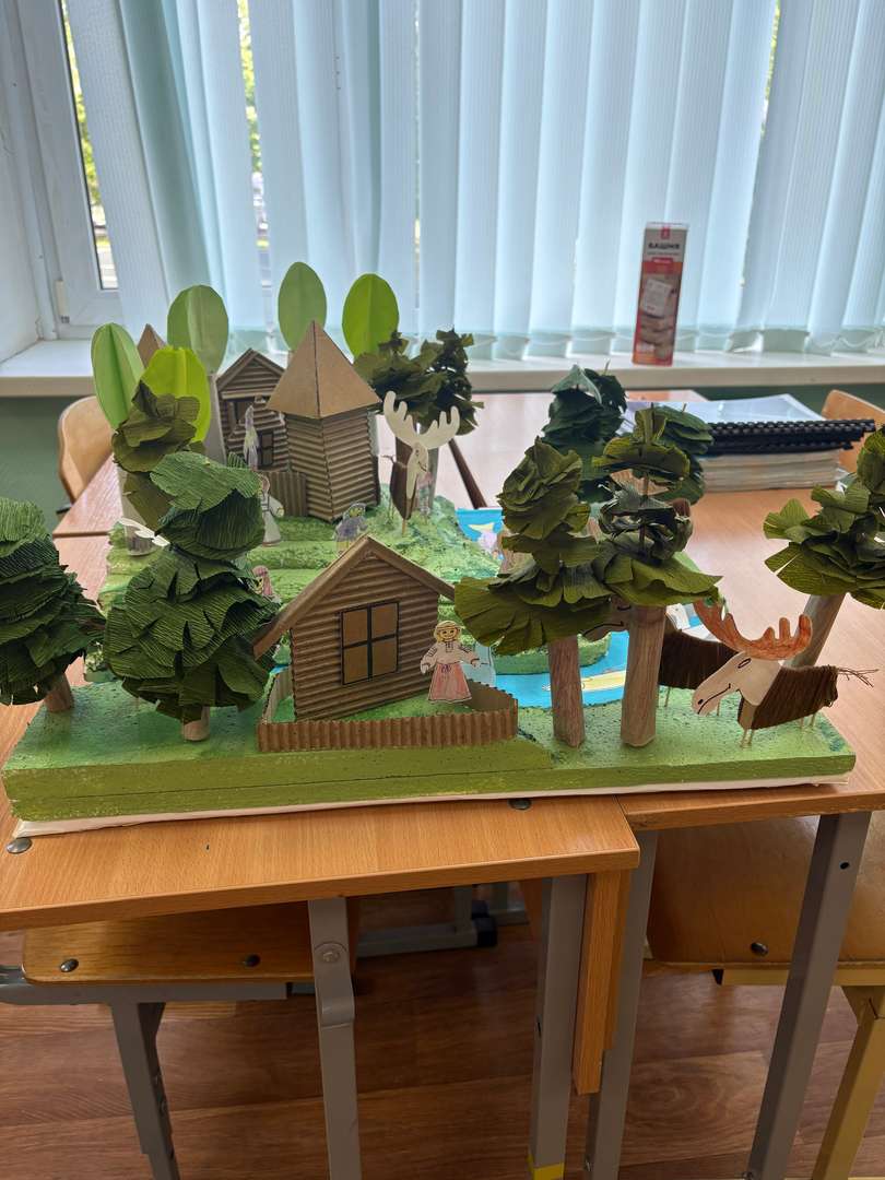 Фотография работы