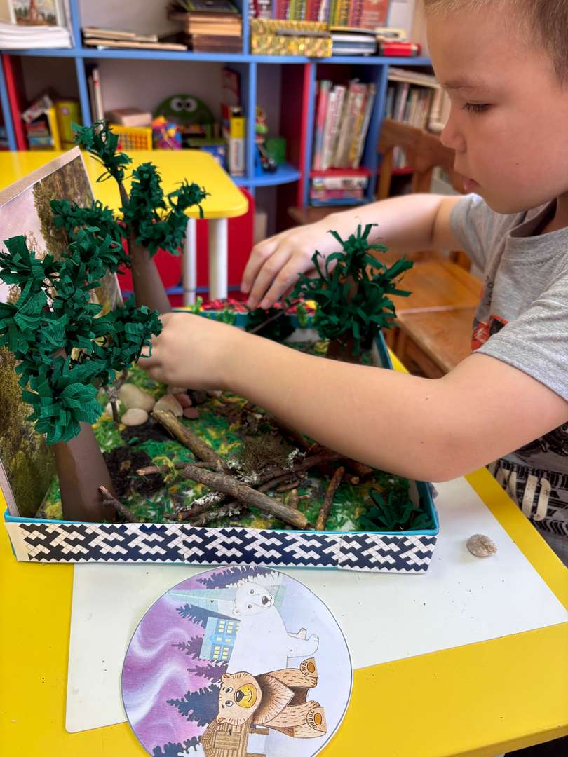 Фотография работы