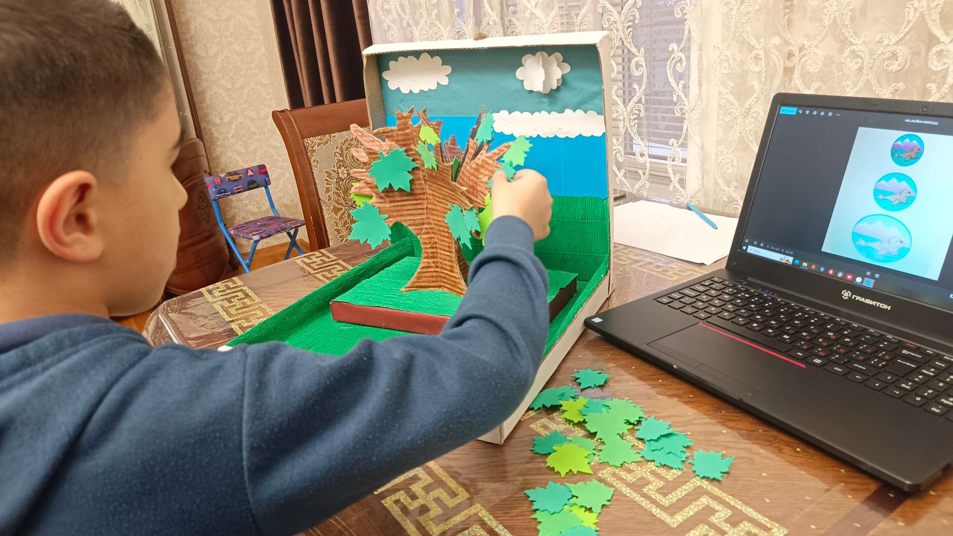 Фотография работы