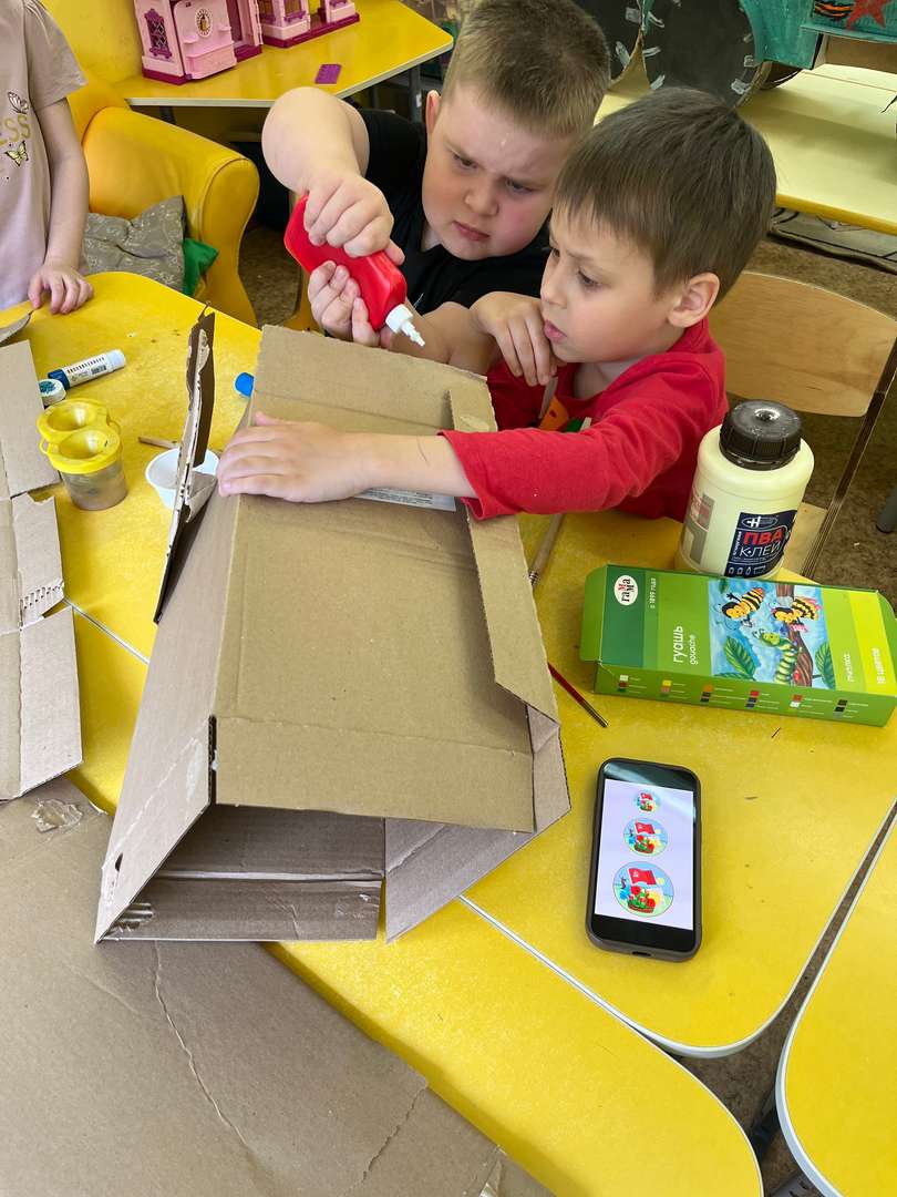 Фотография работы