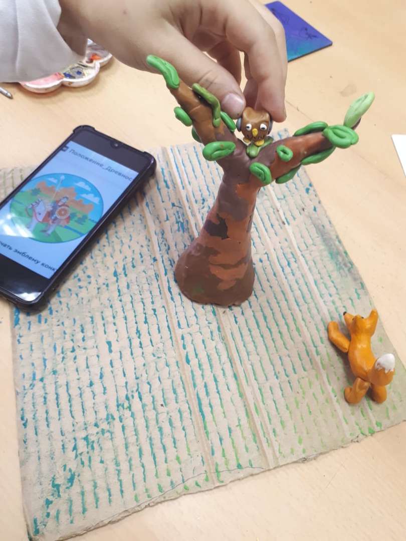 Фотография работы