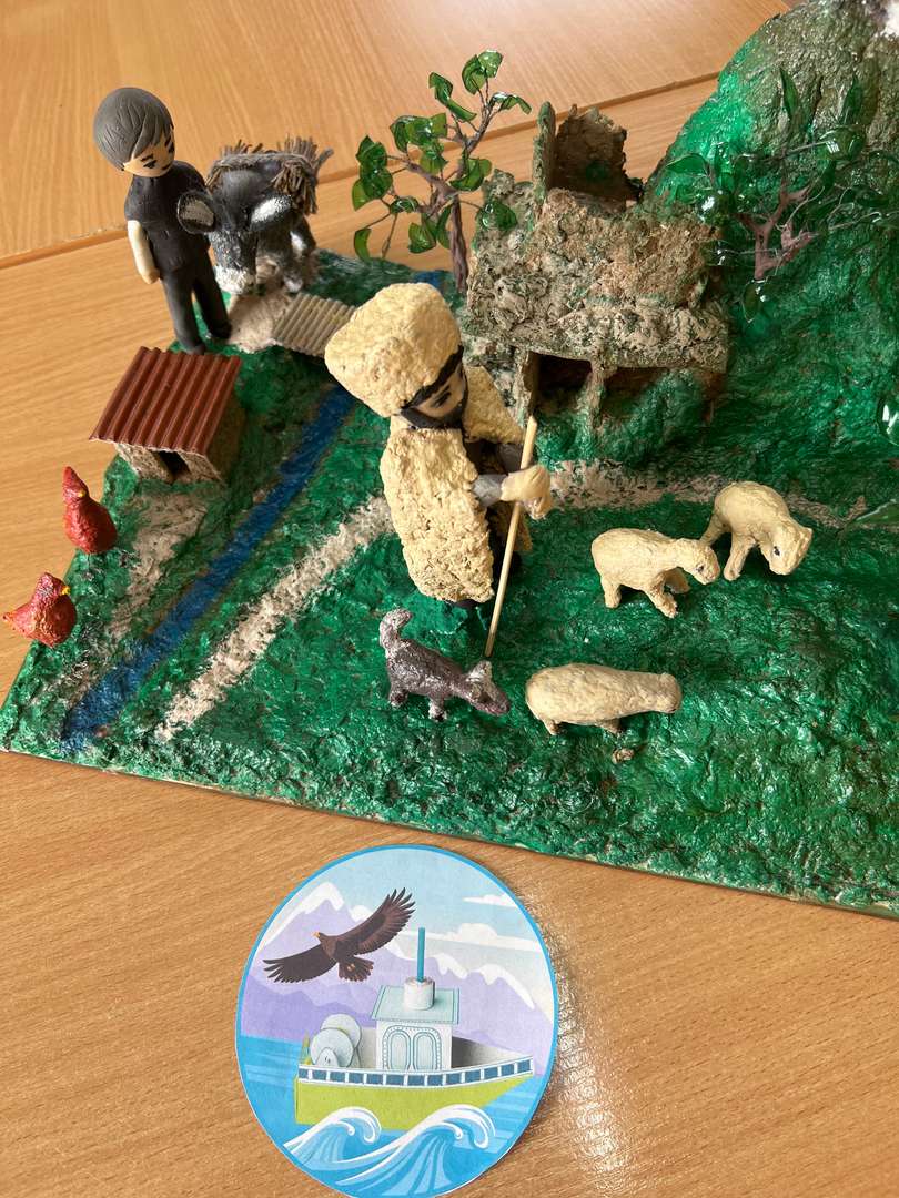 Фотография работы