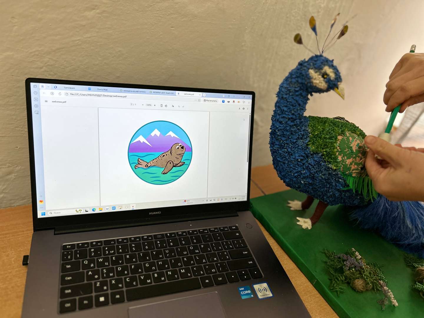 Фотография работы