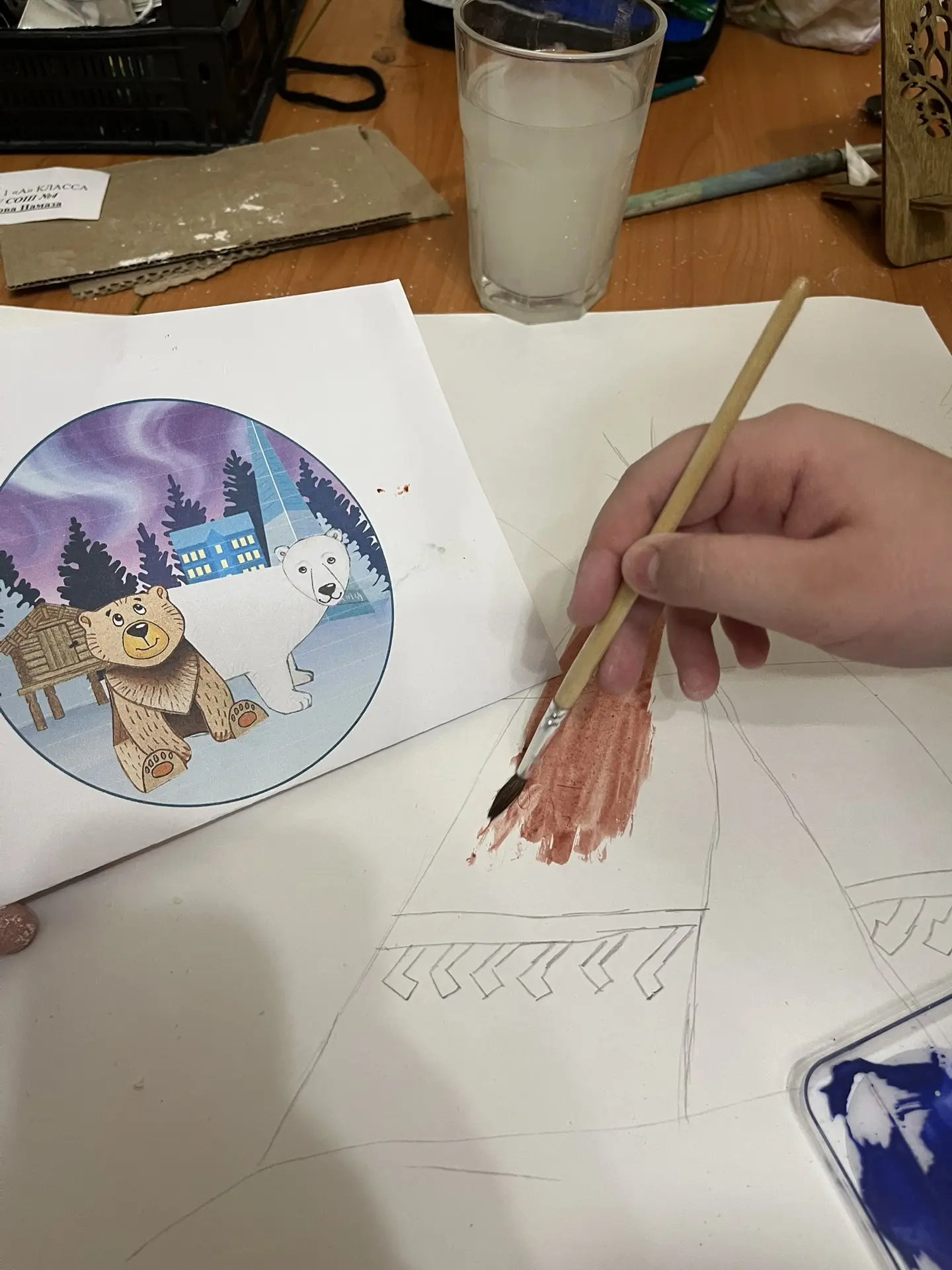 Фотография работы