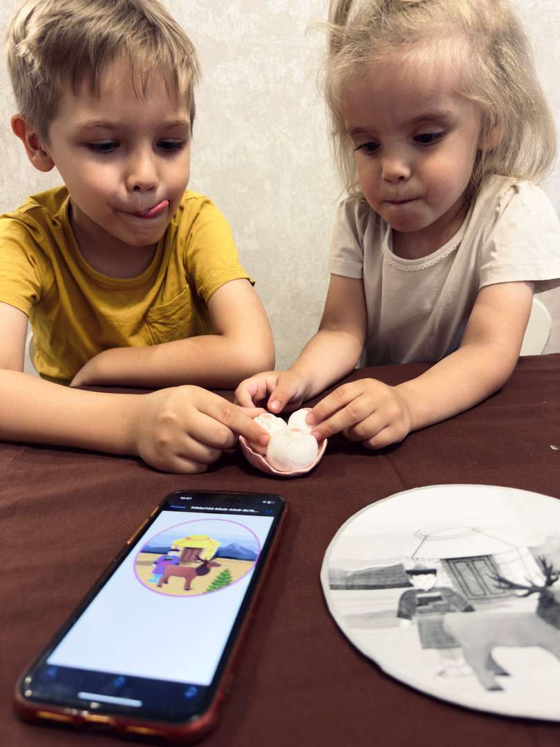 Фотография работы