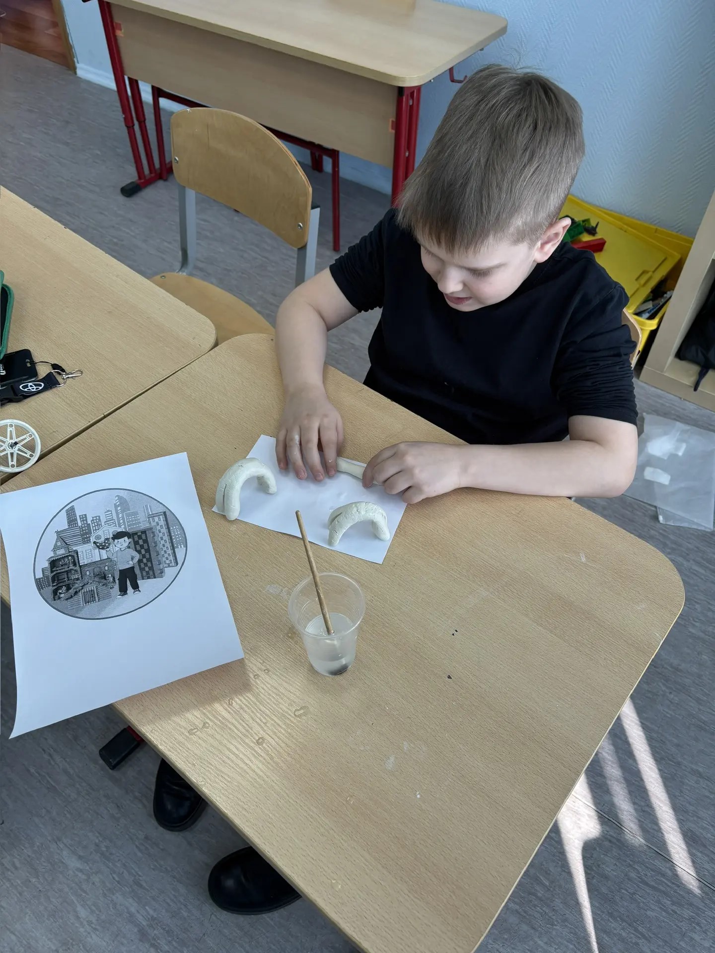 Фотография работы