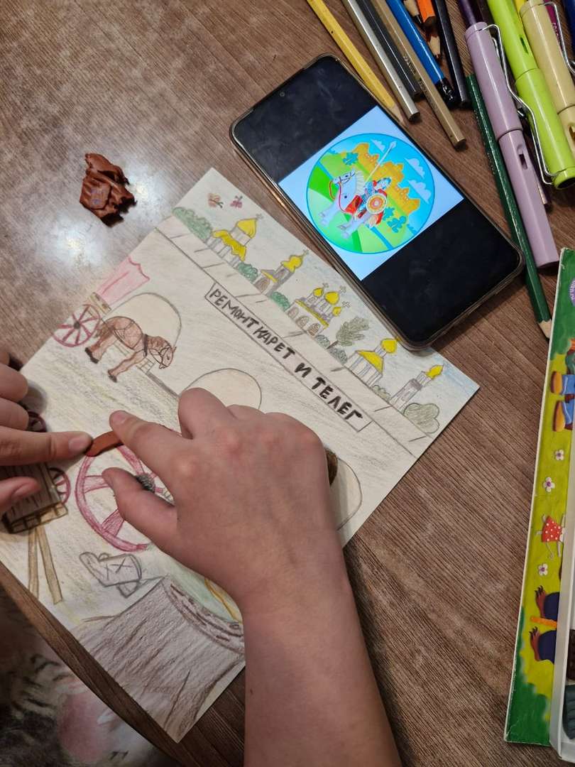 Фотография работы