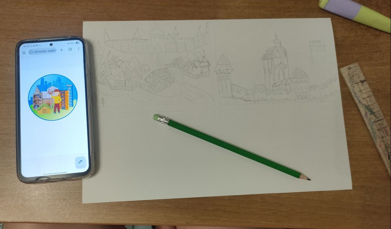 Фотография работы