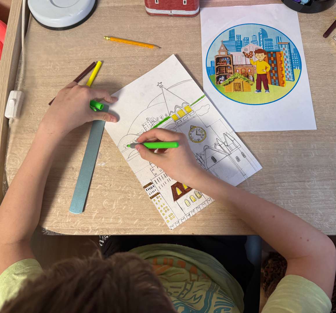 Фотография работы