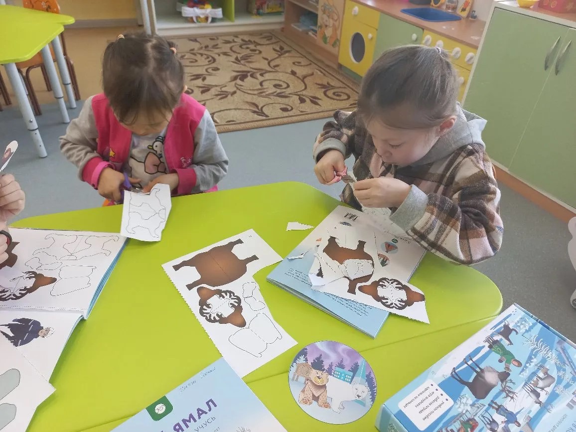 Фотография работы