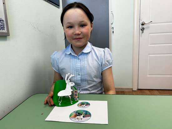 Северный олень